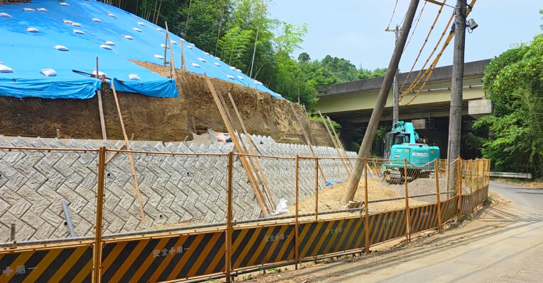 開発作業進捗
