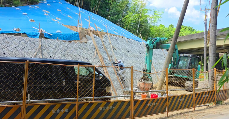 開発作業進捗
